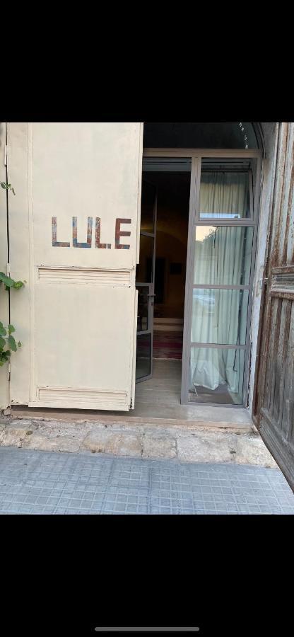 레체 Lu Leccio 아파트 호텔 외부 사진